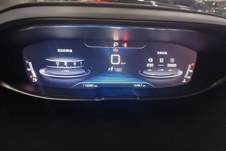 Used Peugeot 4008 2017 350THP Elite Edition Instrument Cluster