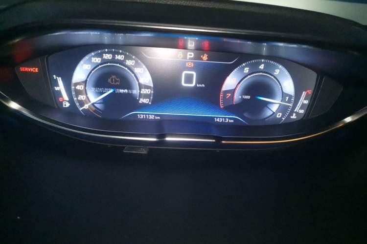 Used Peugeot 4008 2017 350THP Elite Edition Instrument Cluster