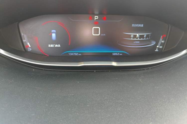 Used Peugeot 4008 2017 350THP Elite Edition Instrument Cluster