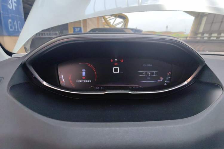 Used Peugeot 4008 2017 350THP Elite Edition Instrument Cluster