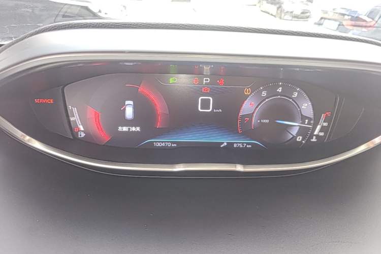 Used Peugeot 4008 2017 350THP Elite Edition Instrument Cluster