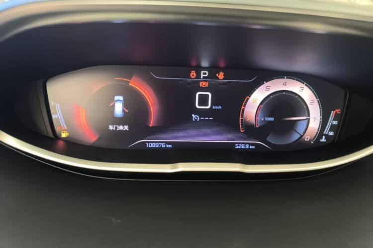 Used Peugeot 4008 2017 350THP Elite Edition Instrument Cluster