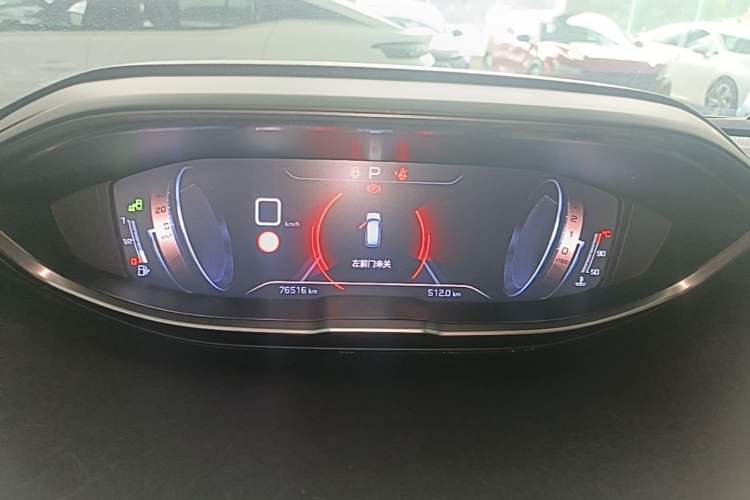 Used Peugeot 4008 2017 380THP Luxury GT Edition Instrument Cluster