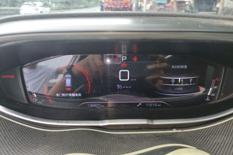Used Peugeot 4008 2017 350THP Elite Edition Instrument Cluster