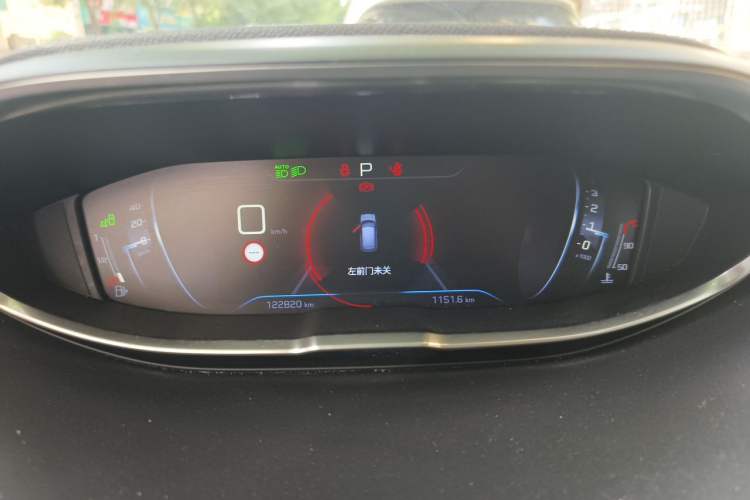 Used Peugeot 4008 2017 380THP Luxury GT Edition Instrument Cluster