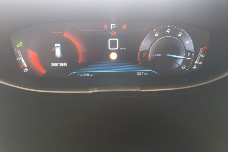 Used Peugeot 4008 2017 350THP Luxury Edition Instrument Cluster