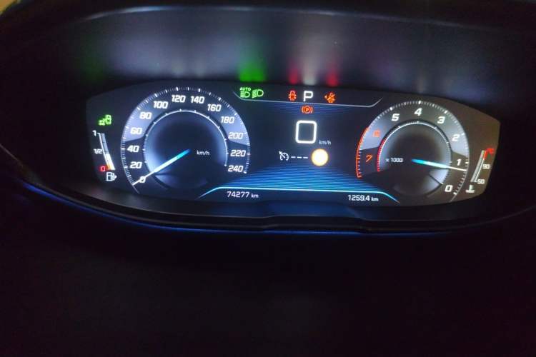 Used Peugeot 4008 2017 350THP Luxury Edition Instrument Cluster