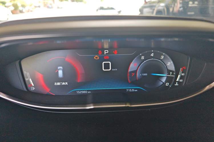 Used Peugeot 4008 2017 350THP Elite Edition Instrument Cluster