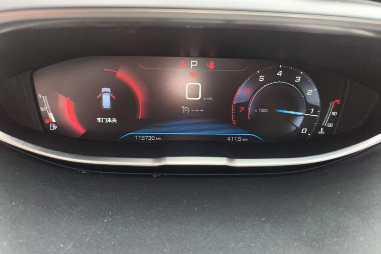 Used Peugeot 4008 2017 350THP Elite Edition Instrument Cluster
