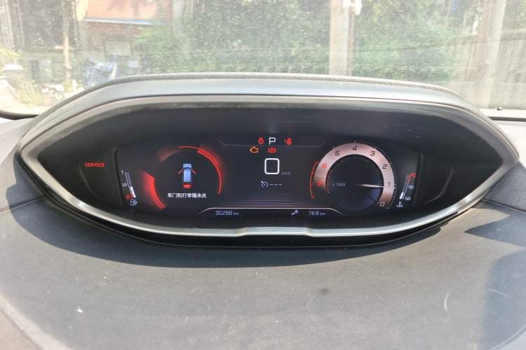 Used Peugeot 4008 2017 350THP Elite Edition Instrument Cluster