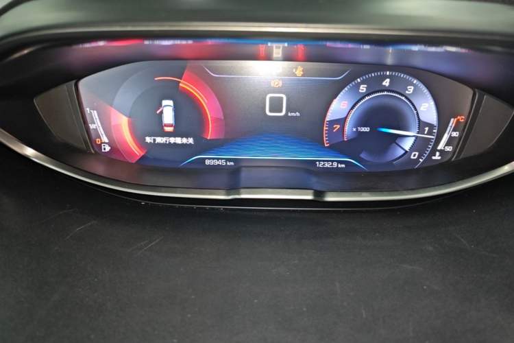 Used Peugeot 4008 2017 350THP Elite Edition Instrument Cluster