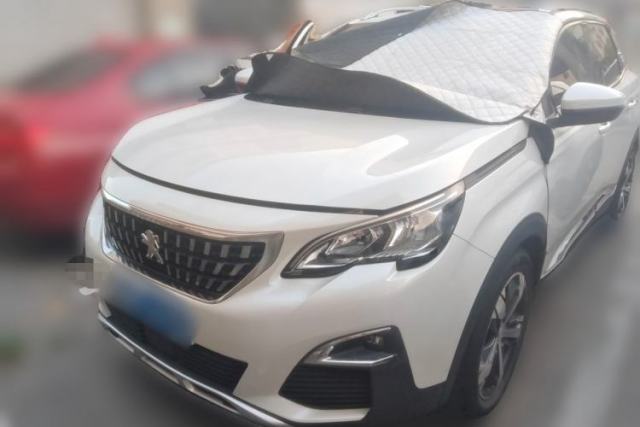 Used Peugeot 4008 2017 350THP Elite Edition