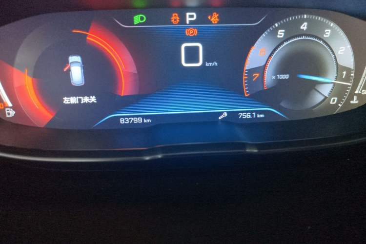 Used Peugeot 4008 2017 350THP Elite Edition Odometer Close Up
