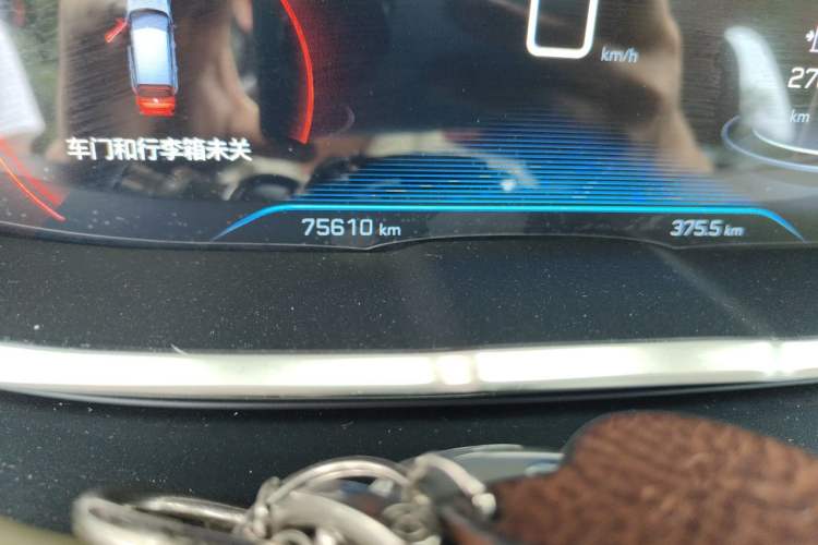 Used Peugeot 4008 2017 350THP Elite Edition Odometer Close Up