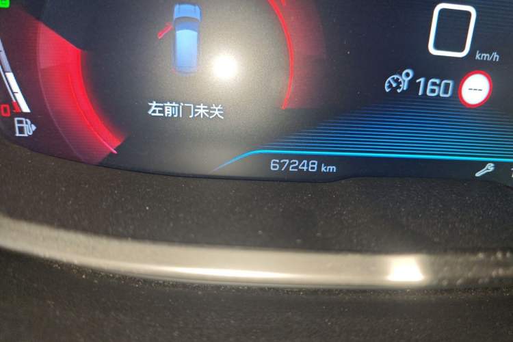 Used Peugeot 4008 2017 350THP Luxury Edition Odometer Close Up