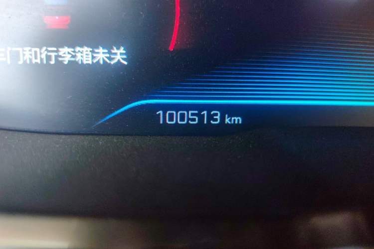 Used Peugeot 4008 2017 350THP Elite Edition Odometer Close Up