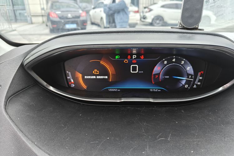 Used Peugeot 4008 2017 350THP Elite Edition Odometer Close Up