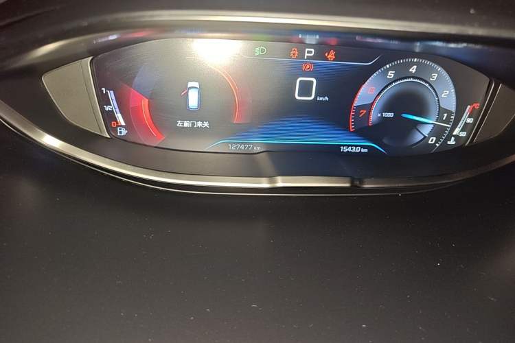 Used Peugeot 4008 2017 350THP Elite Edition Odometer Close Up