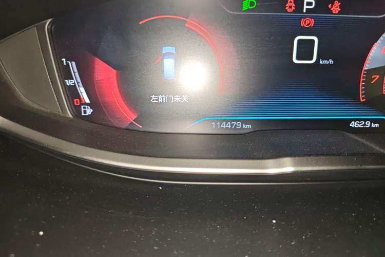 Used Peugeot 4008 2017 350THP Elite Edition Odometer Close Up
