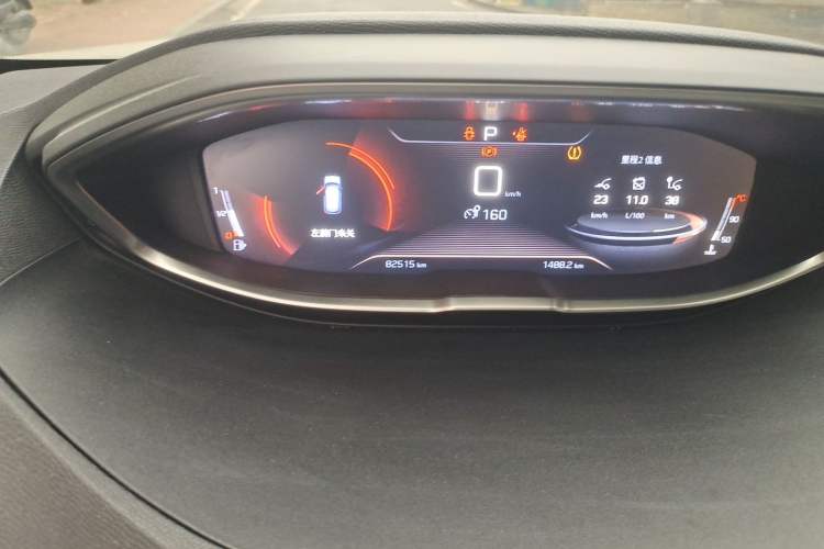 Used Peugeot 4008 2017 350THP Elite Edition Odometer Close Up