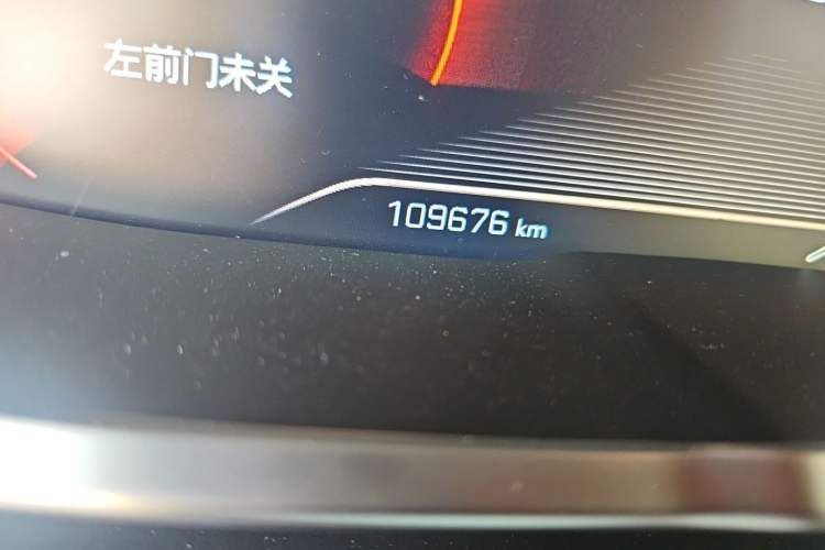 Used Peugeot 4008 2017 350THP Luxury Edition Odometer Close Up