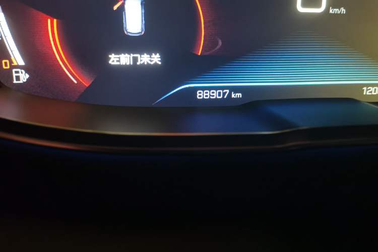 Used Peugeot 4008 2017 350THP Elite Edition Odometer Close Up