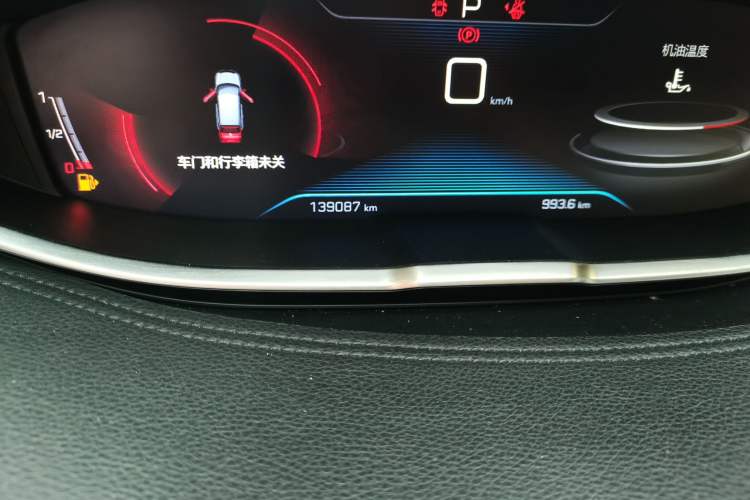 Used Peugeot 4008 2017 350THP Elite Edition Odometer Close Up