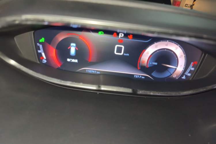 Used Peugeot 4008 2017 350THP Luxury Edition Odometer Close Up