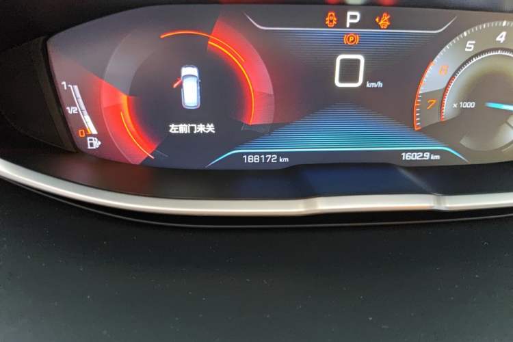 Used Peugeot 4008 2017 350THP Elite Edition Odometer Close Up