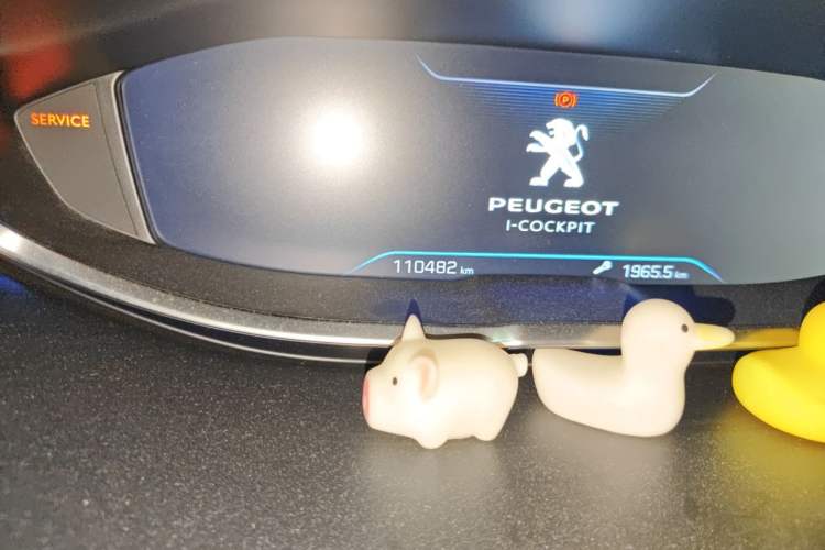 Used Peugeot 4008 2017 350THP Elite Edition Odometer Close Up