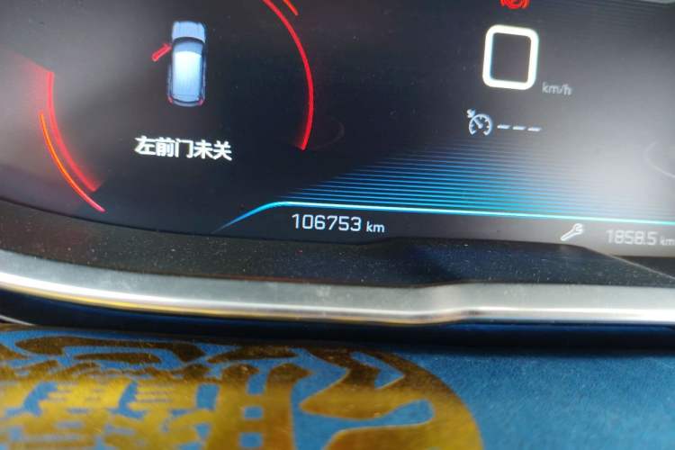 Used Peugeot 4008 2017 350THP Elite Edition Odometer Close Up