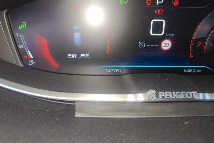 Used Peugeot 4008 2017 350THP Luxury Edition Odometer Close Up