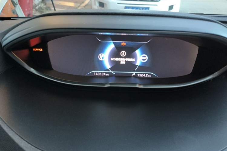 Used Peugeot 4008 2017 350THP Elite Edition Odometer Close Up