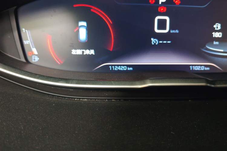 Used Peugeot 4008 2017 350THP Elite Edition Odometer Close Up