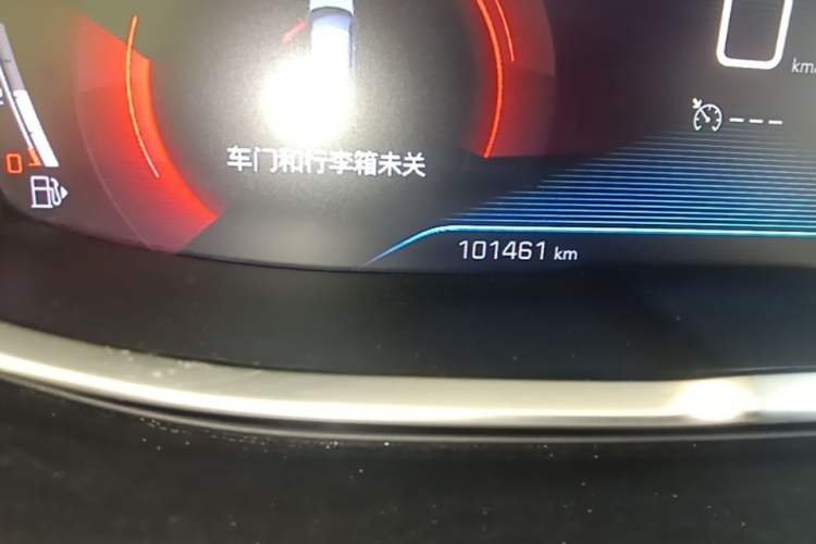 Used Peugeot 4008 2017 350THP Elite Edition Odometer Close Up