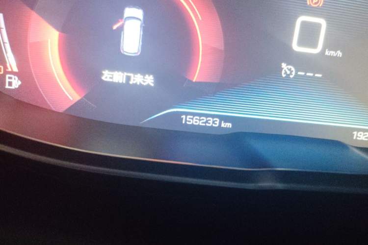 Used Peugeot 4008 2017 350THP Elite Edition Odometer Close Up