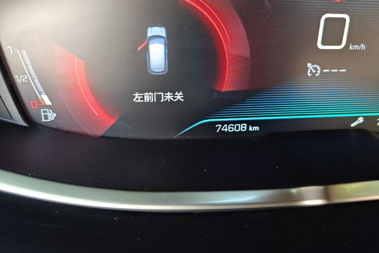 Used Peugeot 4008 2017 350THP Elite Edition Odometer Close Up