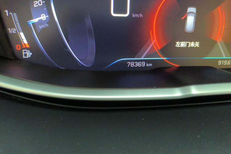 Used Peugeot 4008 2017 350THP Elite Edition Odometer Close Up