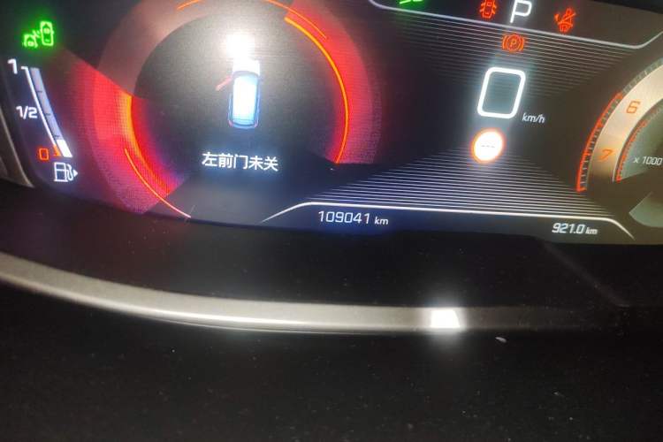 Used Peugeot 4008 2017 350THP Luxury Edition Odometer Close Up