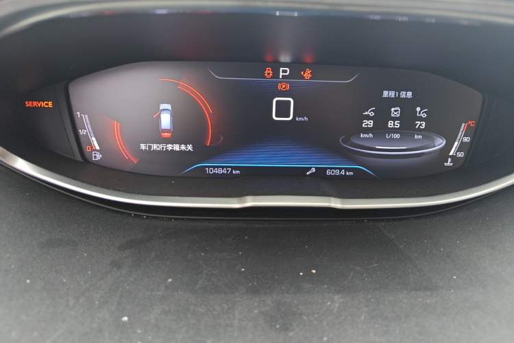 Used Peugeot 4008 2017 350THP Elite Edition Odometer Close Up