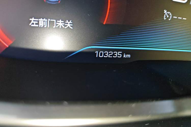 Used Peugeot 4008 2017 350THP Luxury Edition Odometer Close Up