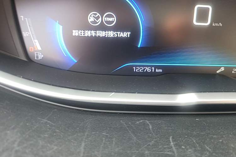 Used Peugeot 4008 2017 350THP Elite Edition Odometer Close Up