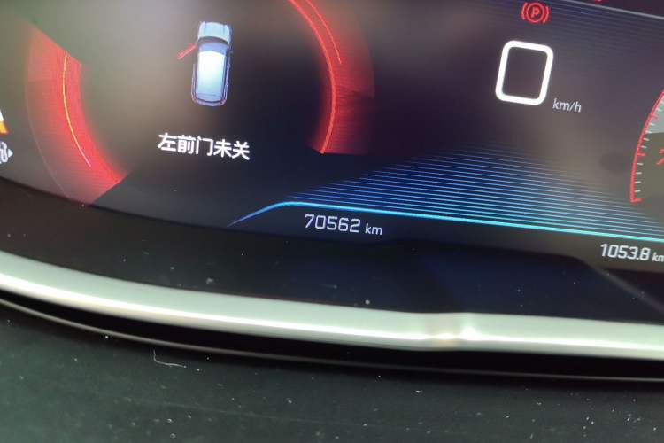 Used Peugeot 4008 2017 380THP Elite Edition Odometer Close Up