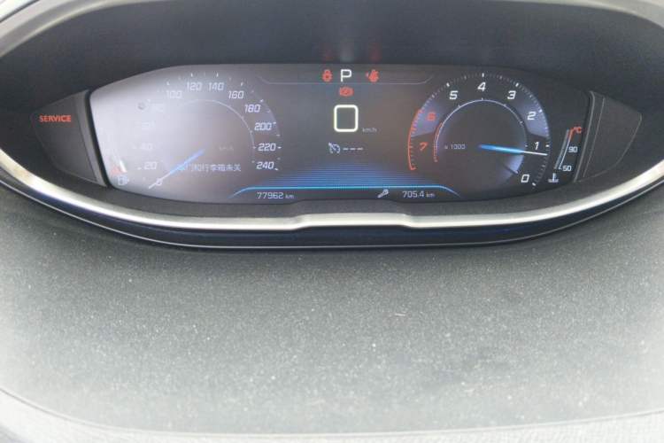 Used Peugeot 4008 2017 350THP Elite Edition Odometer Close Up