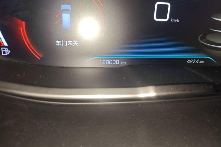 Used Peugeot 4008 2017 350THP Elite Edition Odometer Close Up