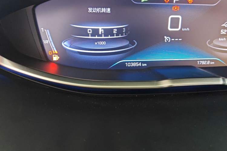Used Peugeot 4008 2017 350THP Elite Edition Odometer Close Up