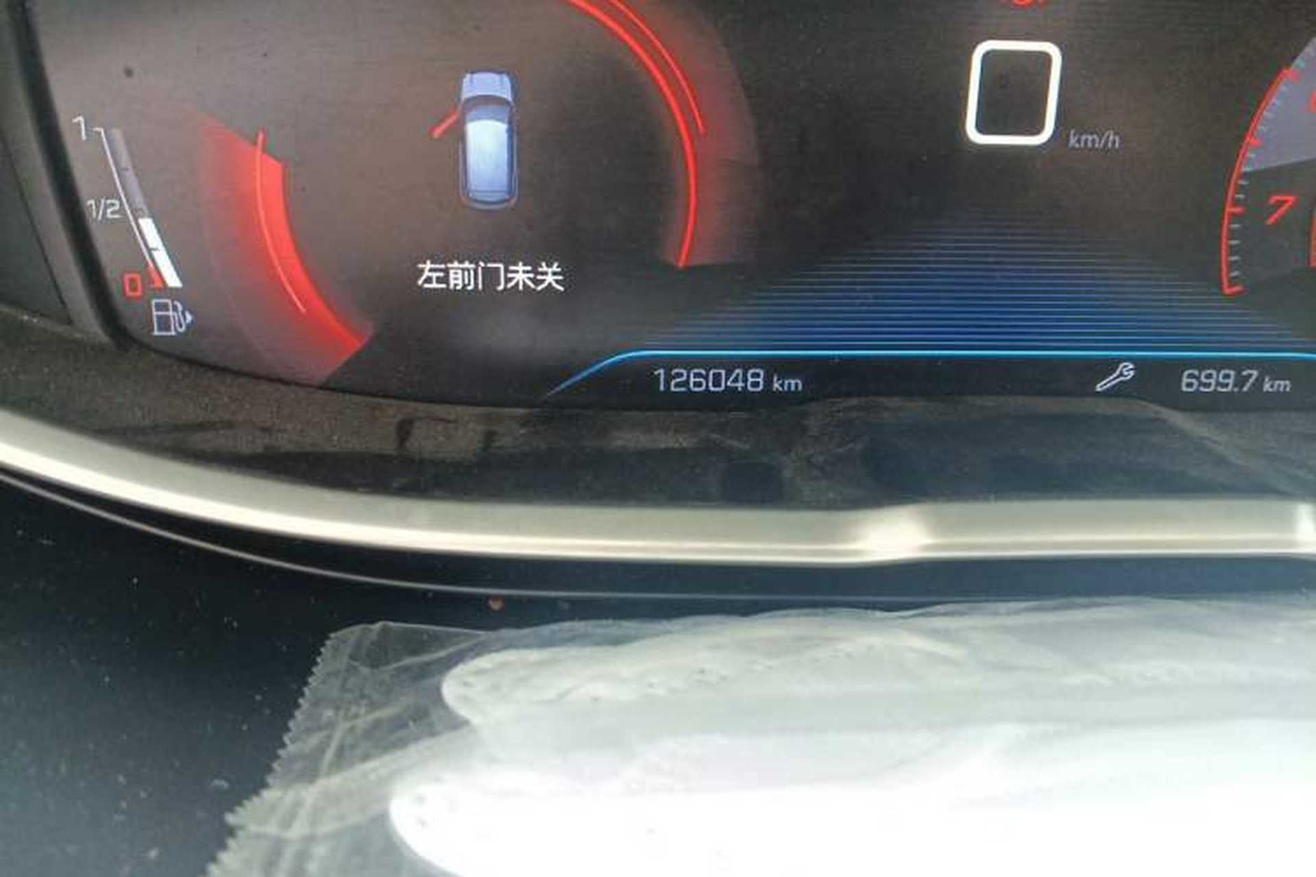 Used Peugeot 4008 2017 350THP Elite Edition Odometer Close Up