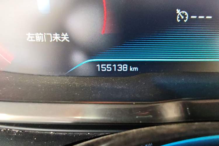 Used Peugeot 4008 2017 350THP Elite Edition Odometer Close Up