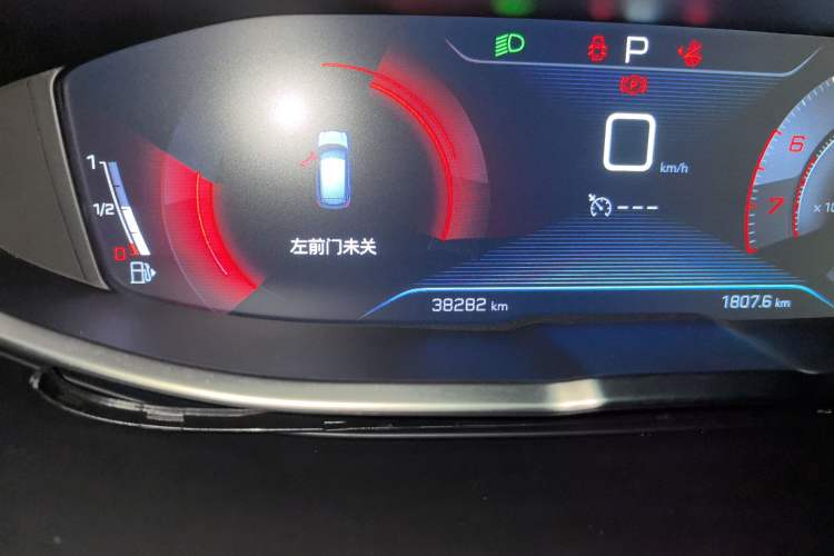 Used Peugeot 4008 2017 350THP Elite Edition Odometer Close Up