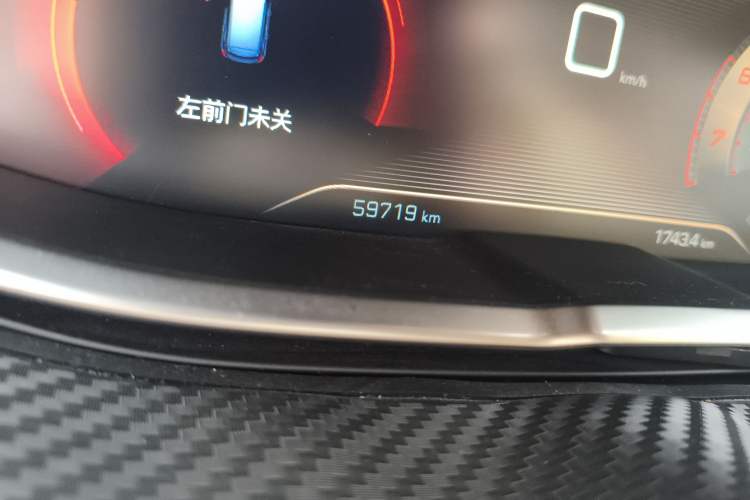 Used Peugeot 4008 2017 350THP Elite Edition Odometer Close Up